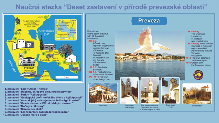 naucnastezka_20120420_1191669601.jpg